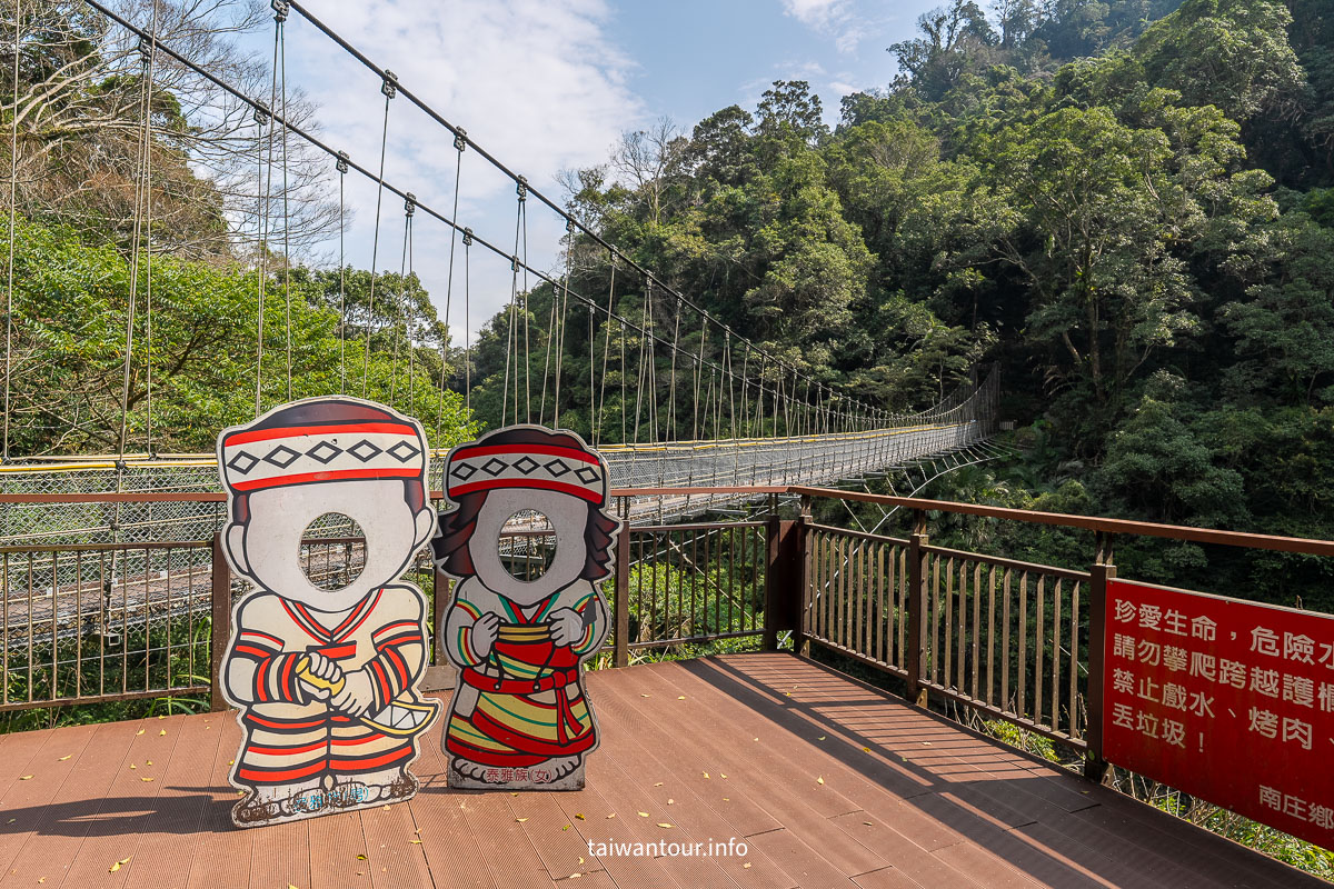 【苗栗神仙谷】斷層瀑布.絕美峽谷秘境！《賽德克．巴萊》一日遊懶人包