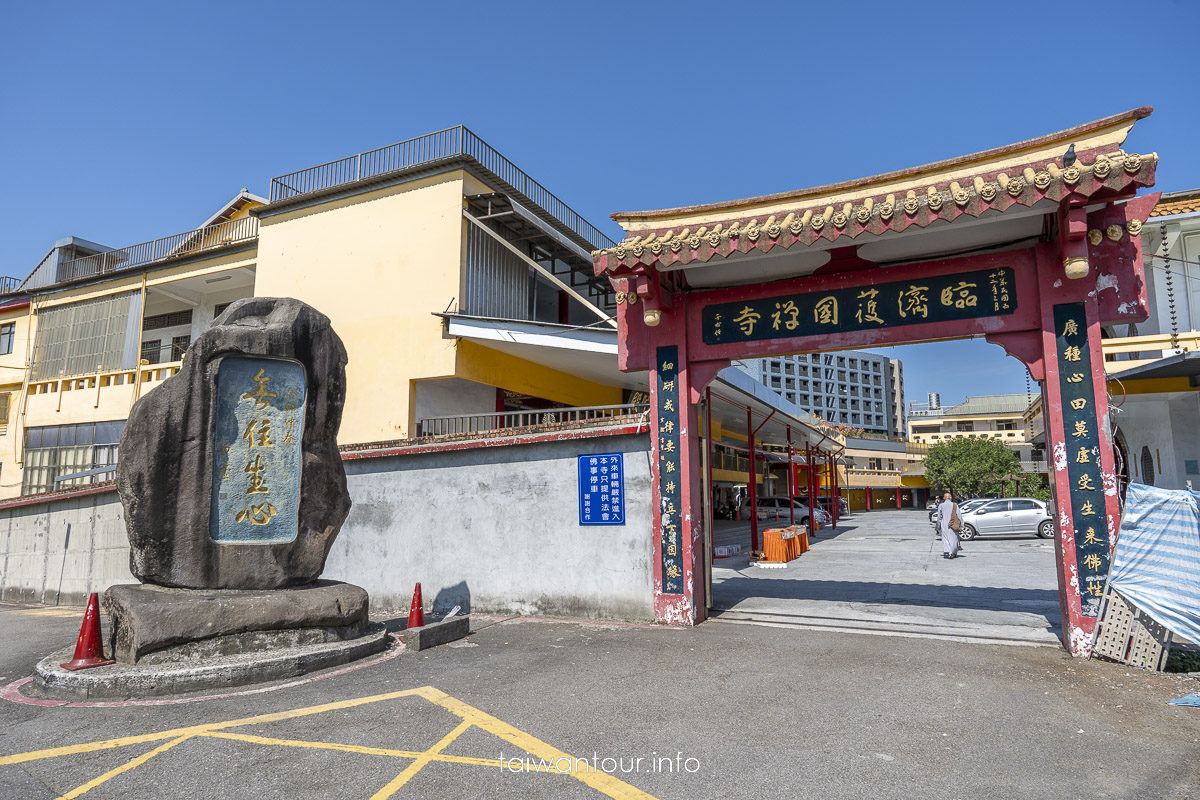 【臨濟護國禪寺】台北日式禪寺秘境.木造日式建築