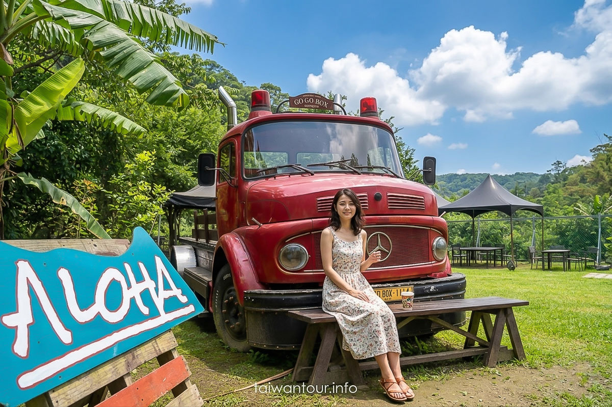【GOGOBOX餐車誌 in 樂灣基地】桃園大溪秘境.重機天堂
