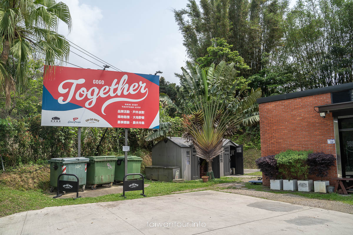 【GOGOBOX餐車誌 in 樂灣基地】桃園大溪秘境.重機天堂