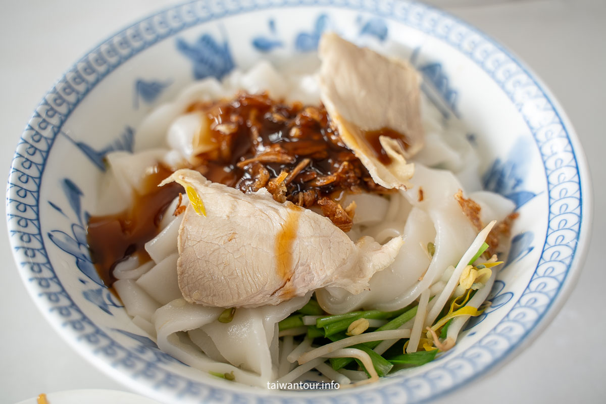 【金榜麵館】苗栗客家板條大份量、高 CP 值推薦