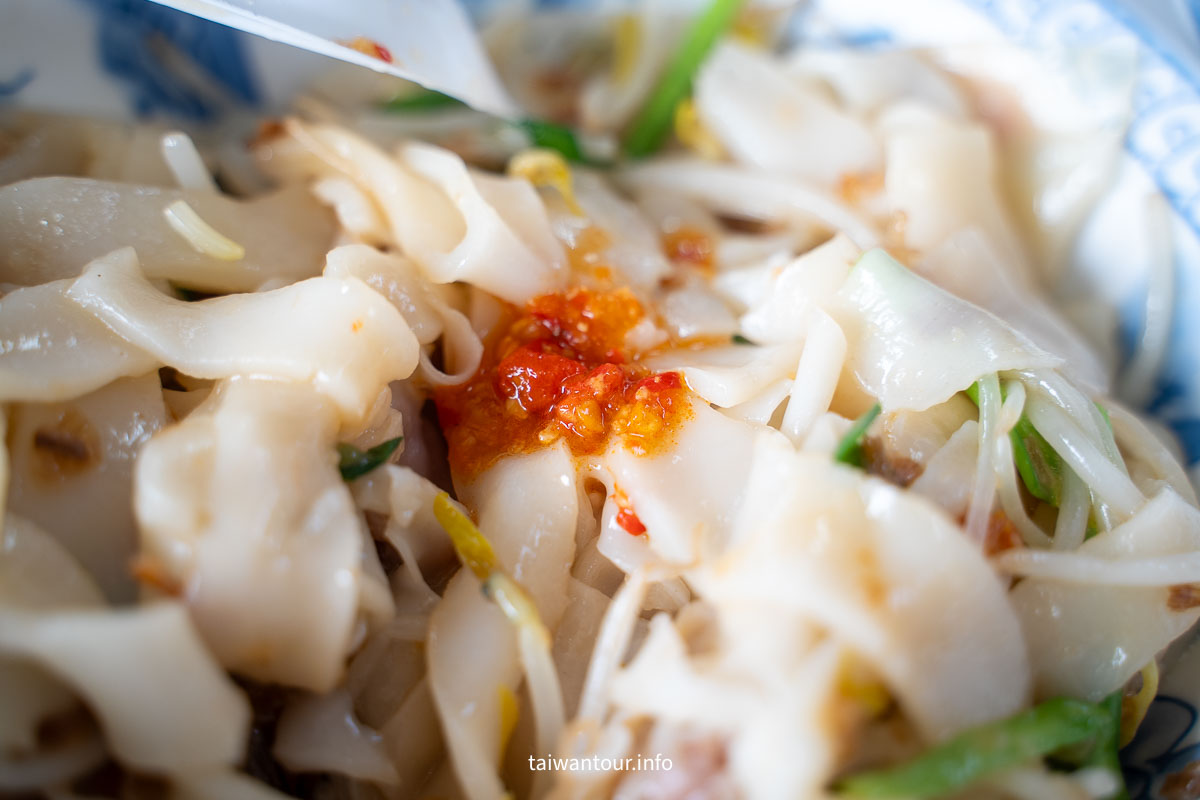 【金榜麵館】苗栗客家板條大份量、高 CP 值推薦