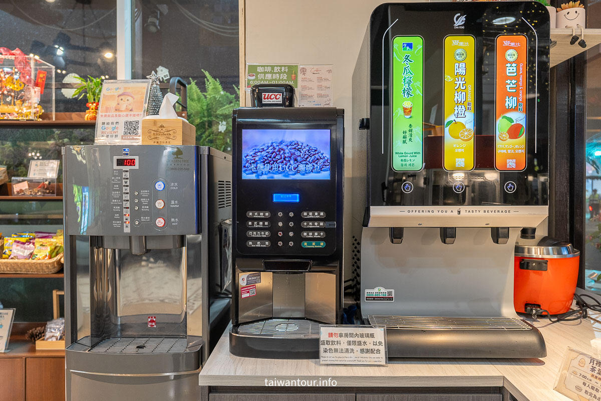 【伊麗莎白酒店】台中平價住宿推薦.近科博館、勤美，小資族激推！