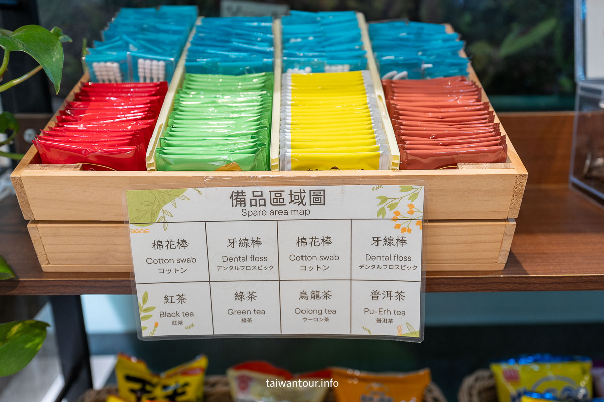 【伊麗莎白酒店】台中平價住宿推薦.近科博館、勤美，小資族激推！