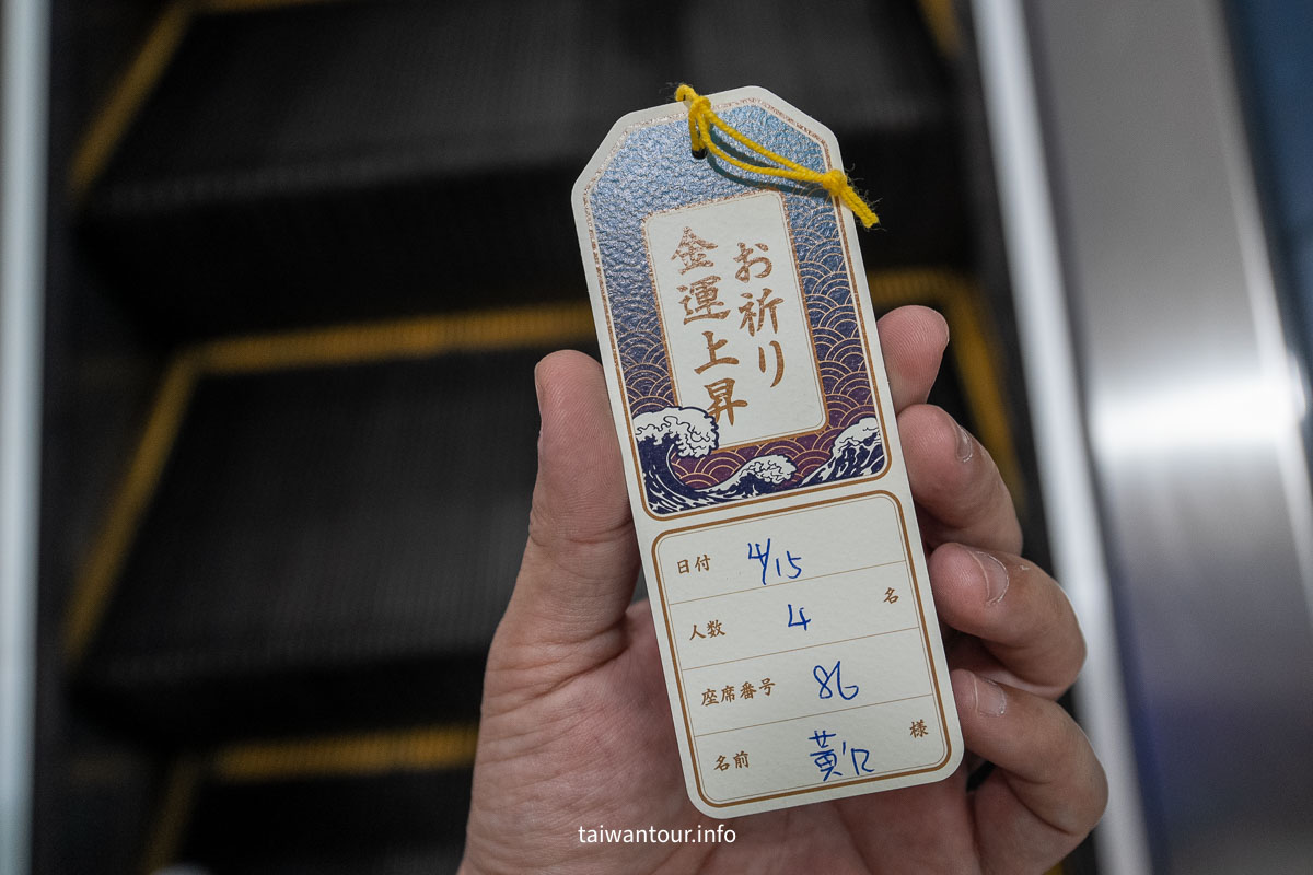 【NAGOMI 和食饗宴】日式吃到飽！欣葉頂級日本料理