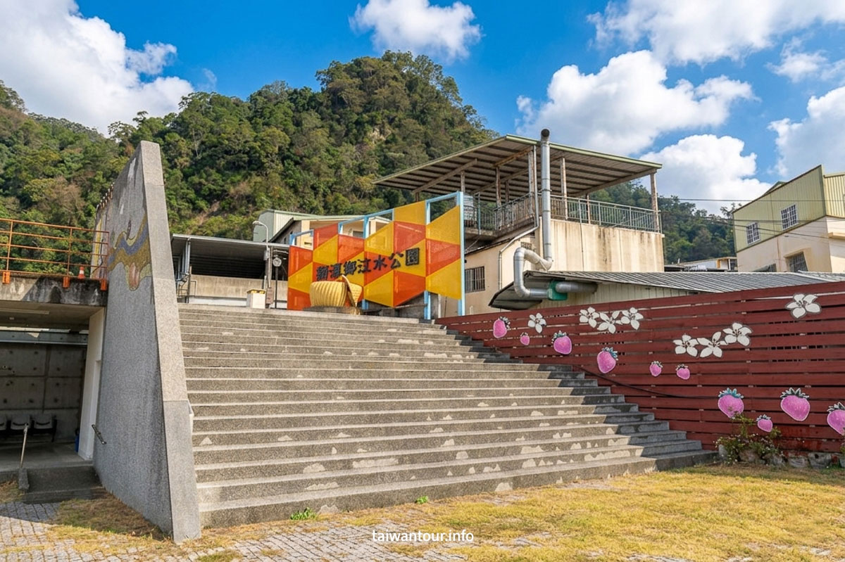 【汶水公園】苗栗特色溜滑梯＋汶水老街美食親子旅遊