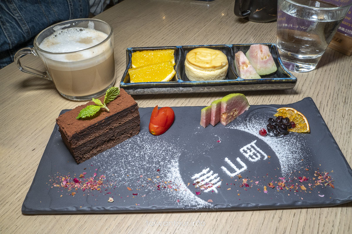【華山町餐酒館】台北夜貓子.MRT忠孝新生站美食推薦