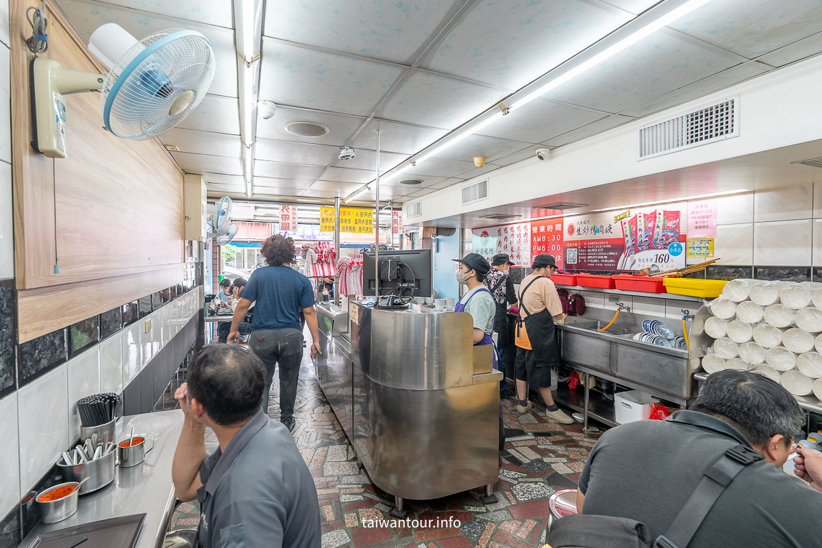 【北港江記龍門生炒鴨肉焿】三重美食推薦 【北港江記龍門生炒鴨肉焿】三重美食推薦