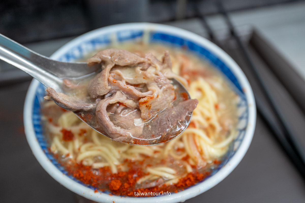 【北港江記龍門生炒鴨肉焿】三重美食推薦 【北港江記龍門生炒鴨肉焿】三重美食推薦