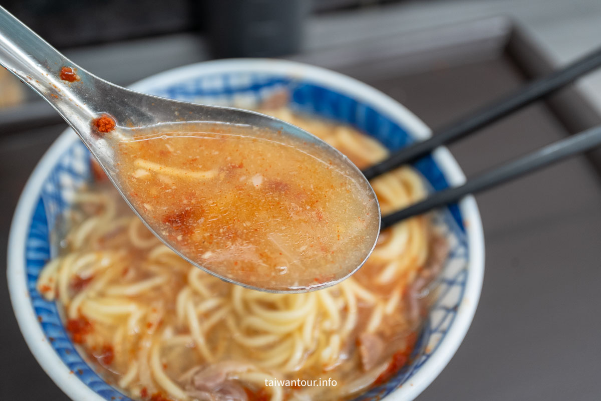 【北港江記龍門生炒鴨肉焿】三重美食推薦 【北港江記龍門生炒鴨肉焿】三重美食推薦