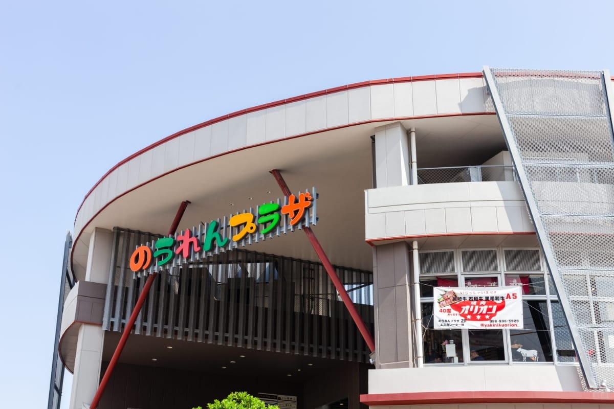 【 焼肉オリオン 那覇のうれんプラザ店 和牛 石垣牛 美崎牛】沖繩吃到飽！