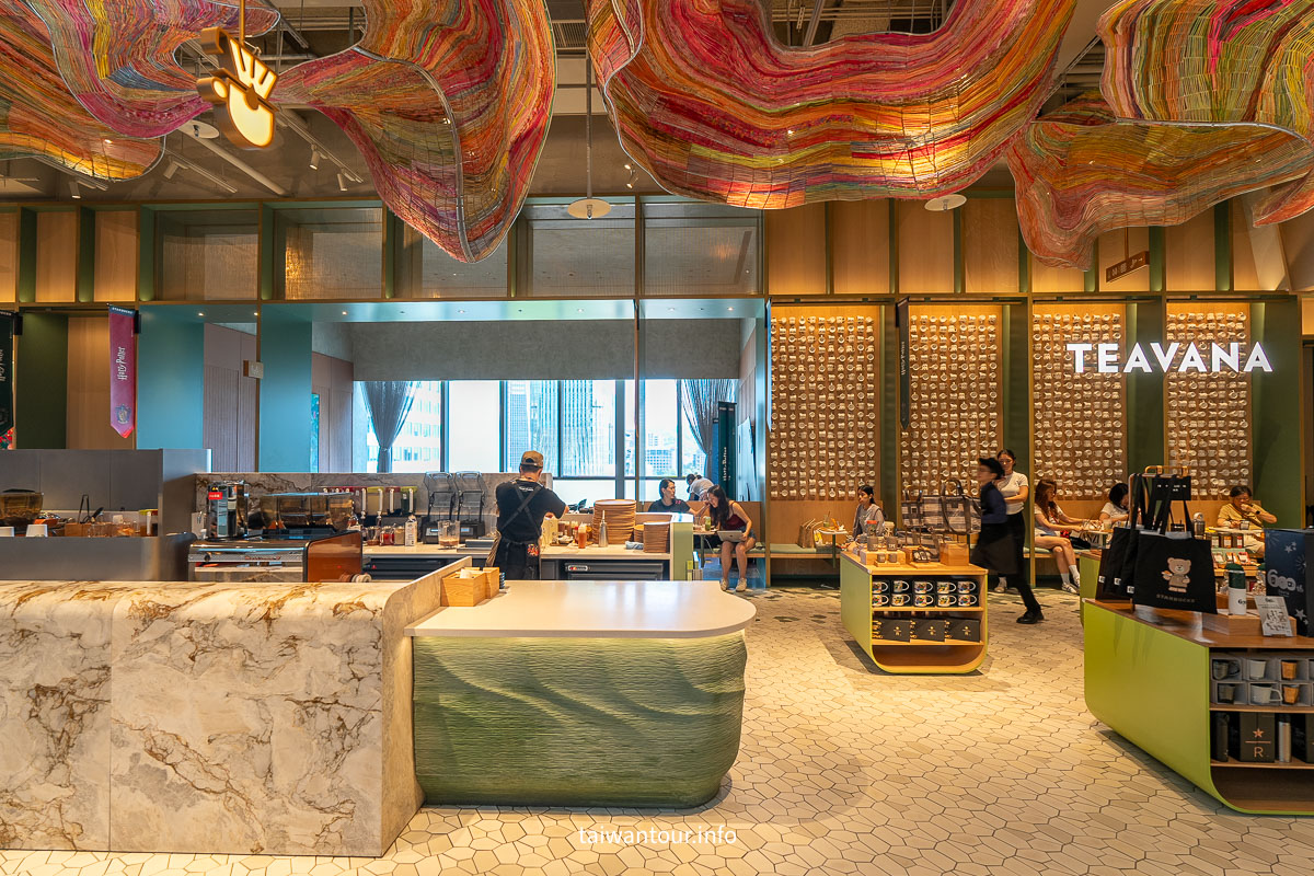 【星巴克典藏 DREAM PLAZA 台北】信義區網美黃金美人魚牆! 【星巴克典藏 DREAM PLAZA 台北】信義區網美黃金美人魚牆!