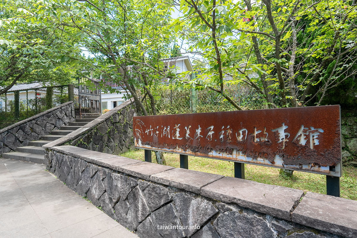 【猴崁水圳步道】陽明山秘境.夏日避暑交通美食全攻略! 【猴崁水圳步道】陽明山秘境.夏日避暑交通美食全攻略!