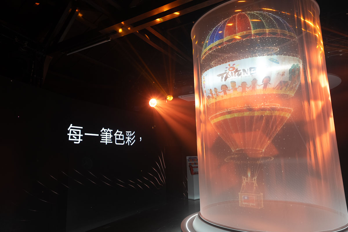 【2026台東博覽會完全攻略】慢經濟，遇見最美的台東.地圖.必玩亮點與交通懶人包