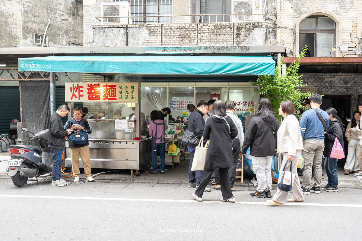 【宜蘭農權路炸醬麵】美食小吃乾麵.餛飩湯.排骨湯！