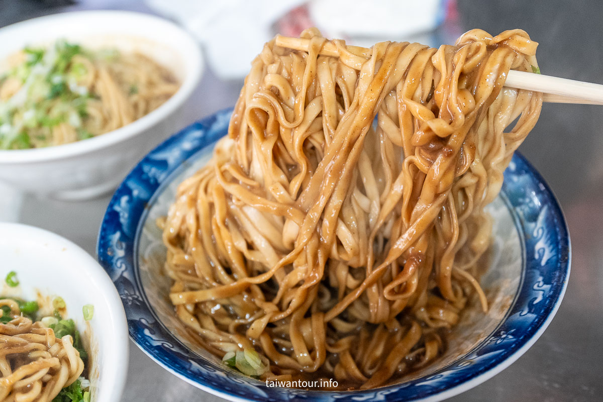 【宜蘭農權路炸醬麵】美食小吃乾麵.餛飩湯.排骨湯！