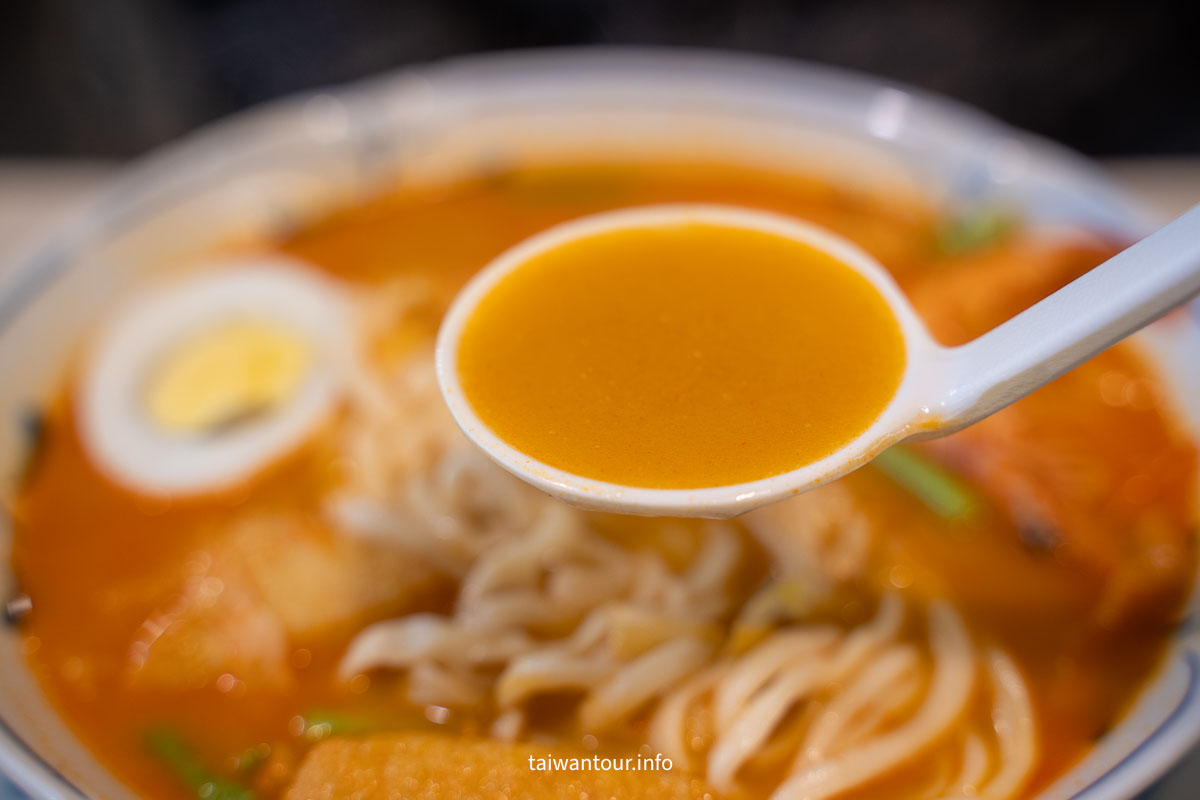【厚恩創意拉麵】不只日式！新加坡叻沙、羅勒青醬飯全都美味！
