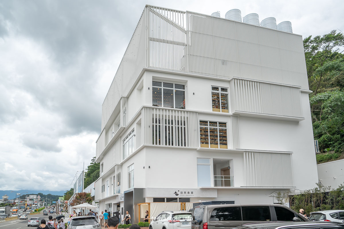 【日月町複合式商場】南投埔里最美中繼站.蔦屋書店.日系咖啡.文創市集 【日月町複合式商場】南投埔里最美中繼站.蔦屋書店.日系咖啡.文創市集
