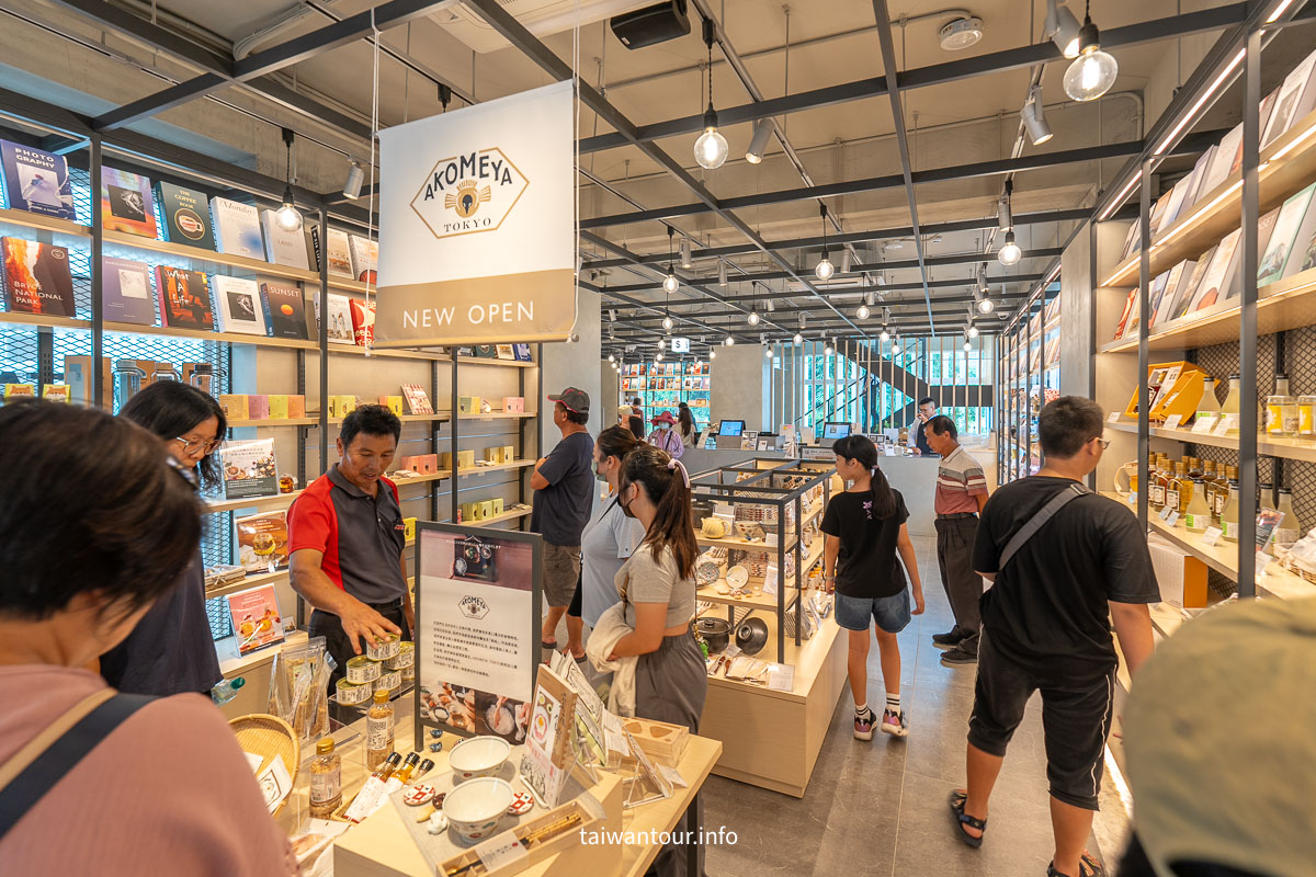 【日月町複合式商場】南投埔里最美中繼站.蔦屋書店.日系咖啡.文創市集