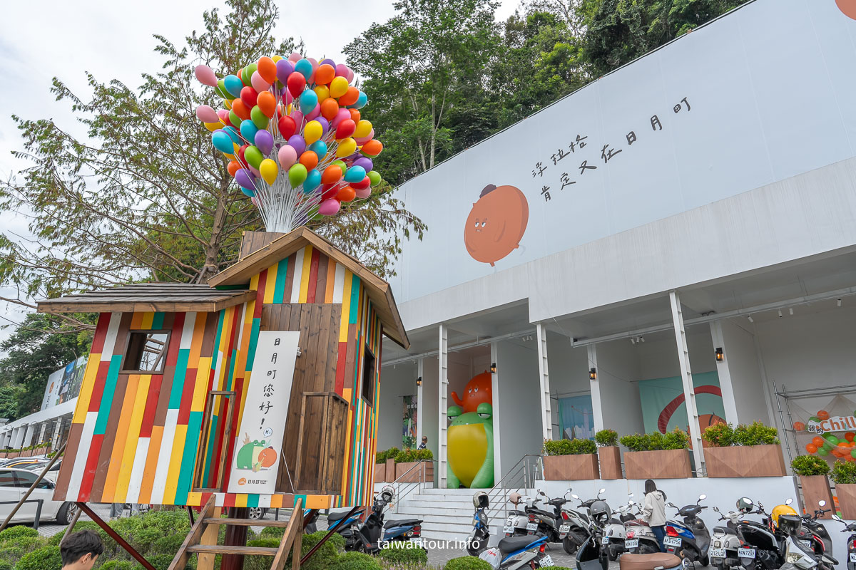 【日月町複合式商場】南投埔里最美中繼站.蔦屋書店.日系咖啡.文創市集 【日月町複合式商場】南投埔里最美中繼站.蔦屋書店.日系咖啡.文創市集
