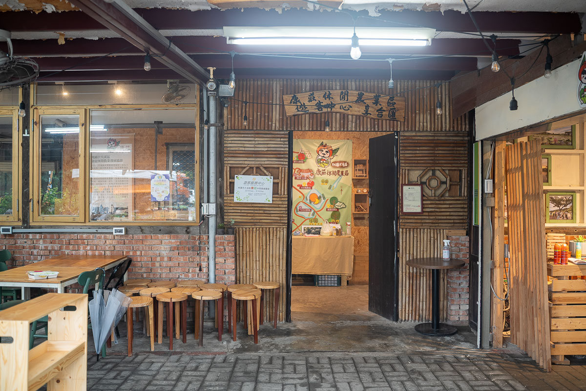 【大溪康莊有機秘境｜粽夏木時光】冰粽DIY、木盒子手作，親子食農體驗玩翻天！
