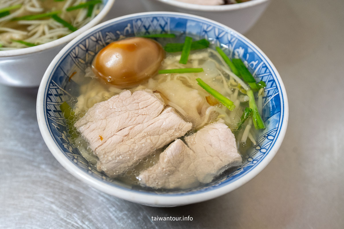 【阿田麵】三重麵攤傳奇.古早味豬油蔥香湯麵 【阿田麵】三重麵攤傳奇.古早味豬油蔥香湯麵