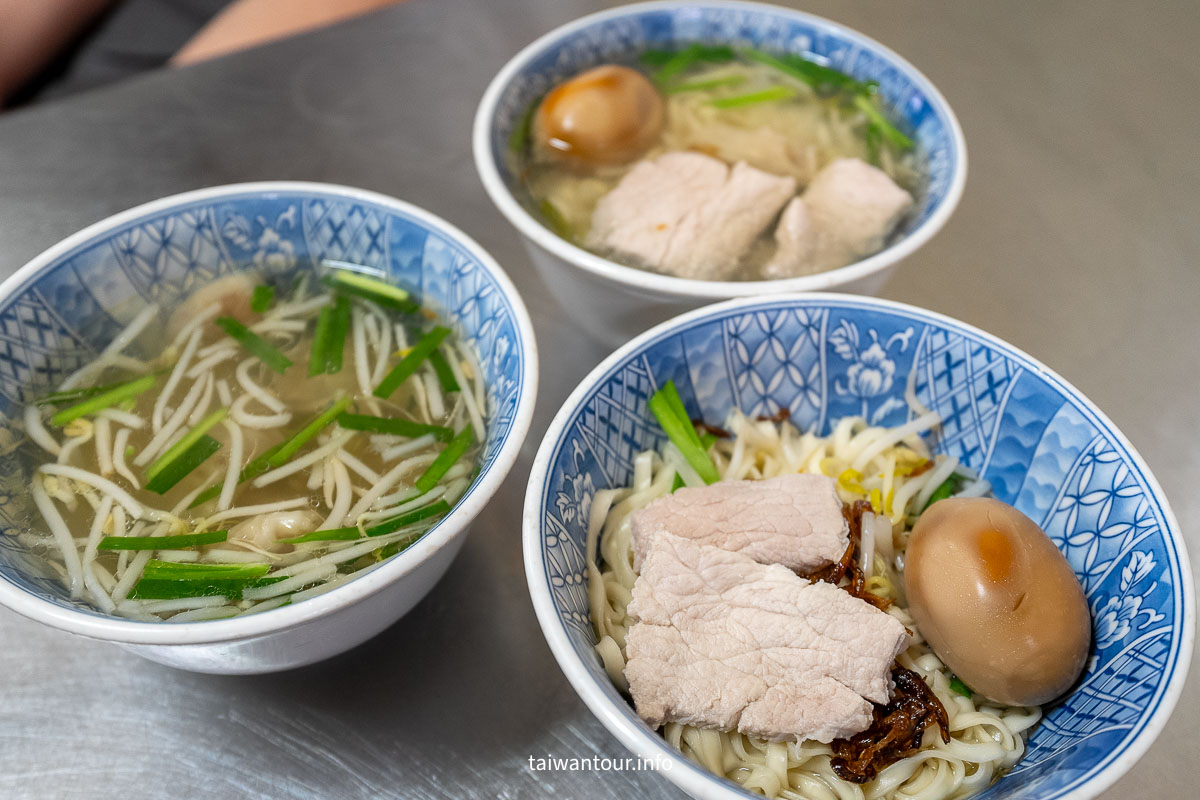 【阿田麵】三重麵攤傳奇.古早味豬油蔥香湯麵 【阿田麵】三重麵攤傳奇.古早味豬油蔥香湯麵