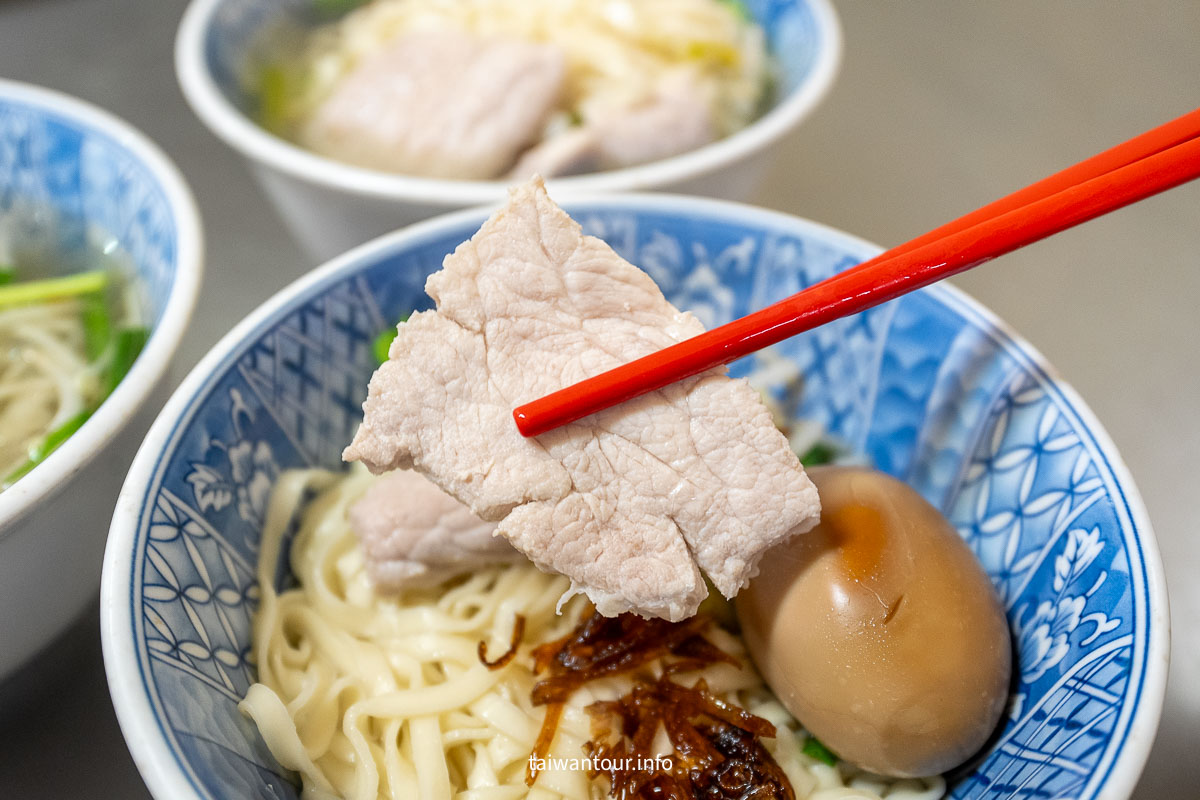 【阿田麵】三重麵攤傳奇.古早味豬油蔥香湯麵 【阿田麵】三重麵攤傳奇.古早味豬油蔥香湯麵