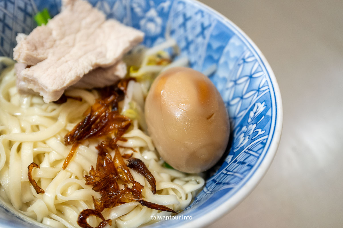 【阿田麵】三重麵攤傳奇.古早味豬油蔥香湯麵 【阿田麵】三重麵攤傳奇.古早味豬油蔥香湯麵
