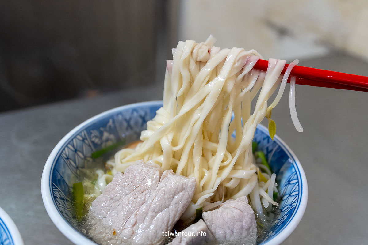 【阿田麵】三重麵攤傳奇.古早味豬油蔥香湯麵 【阿田麵】三重麵攤傳奇.古早味豬油蔥香湯麵