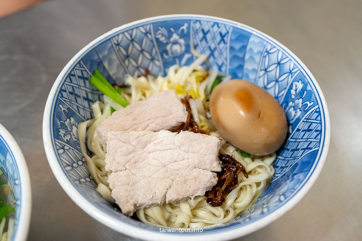 【阿田麵】三重麵攤傳奇.古早味豬油蔥香湯麵 【阿田麵】三重麵攤傳奇.古早味豬油蔥香湯麵