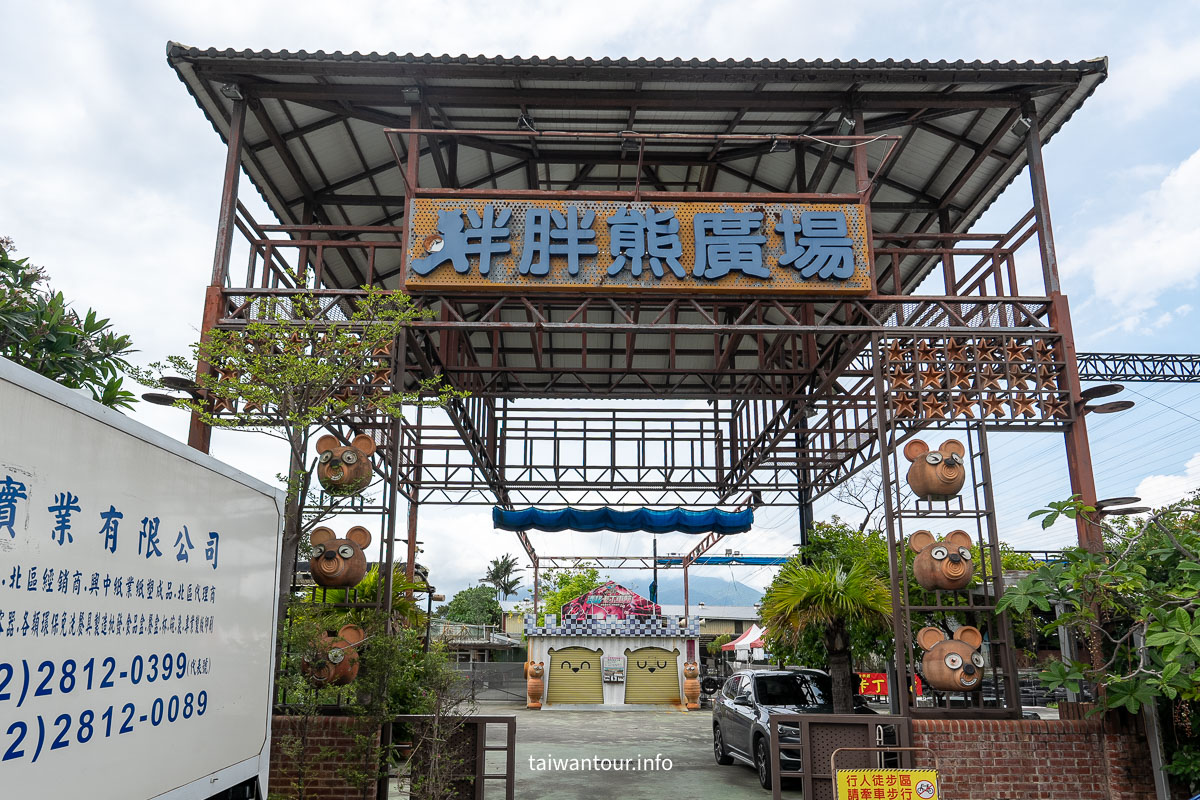 【台北花卉村】免門票賞花.DIY.下午茶..士林一日遊景點！