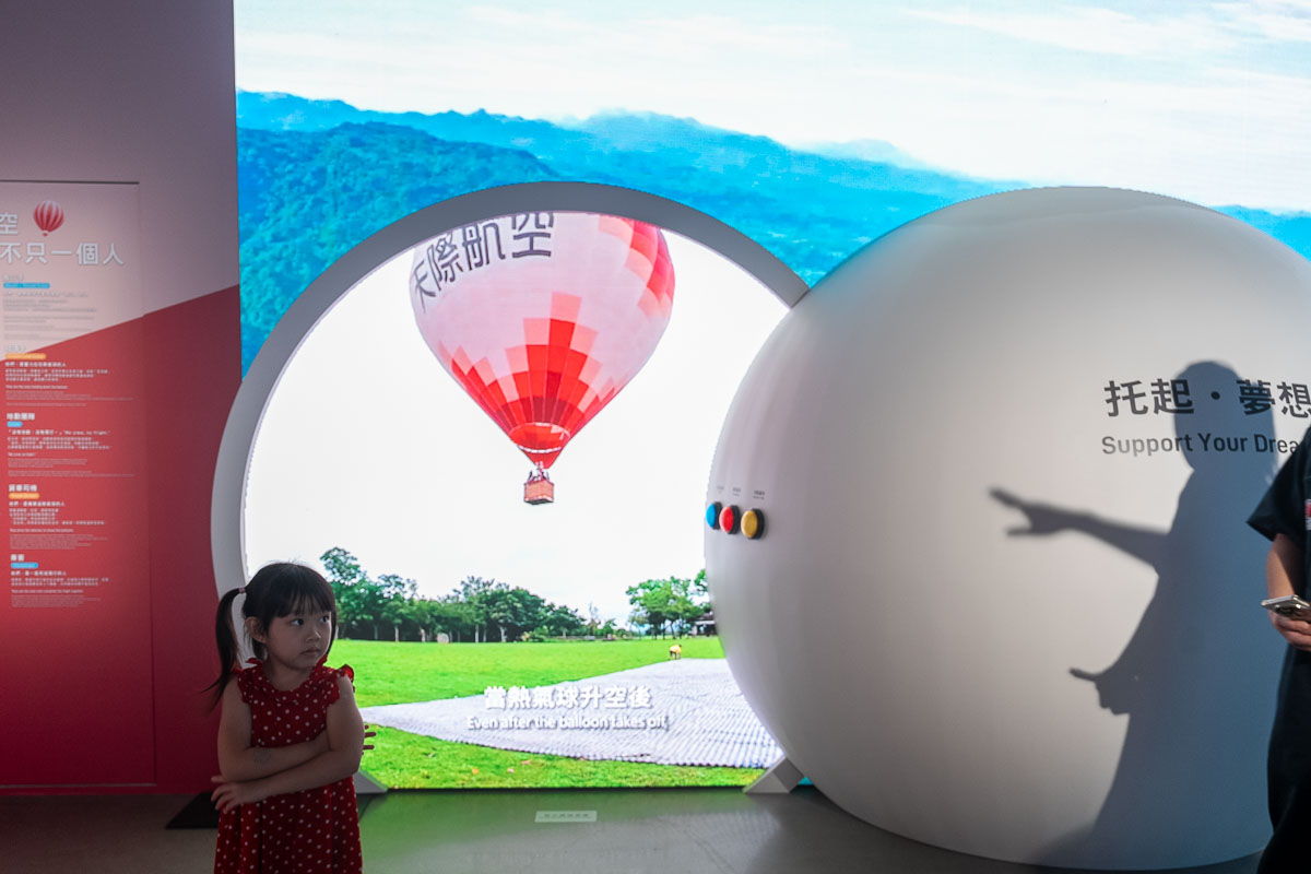 【2026台東博覽會完全攻略】慢經濟，遇見最美的台東.地圖.必玩亮點與交通懶人包