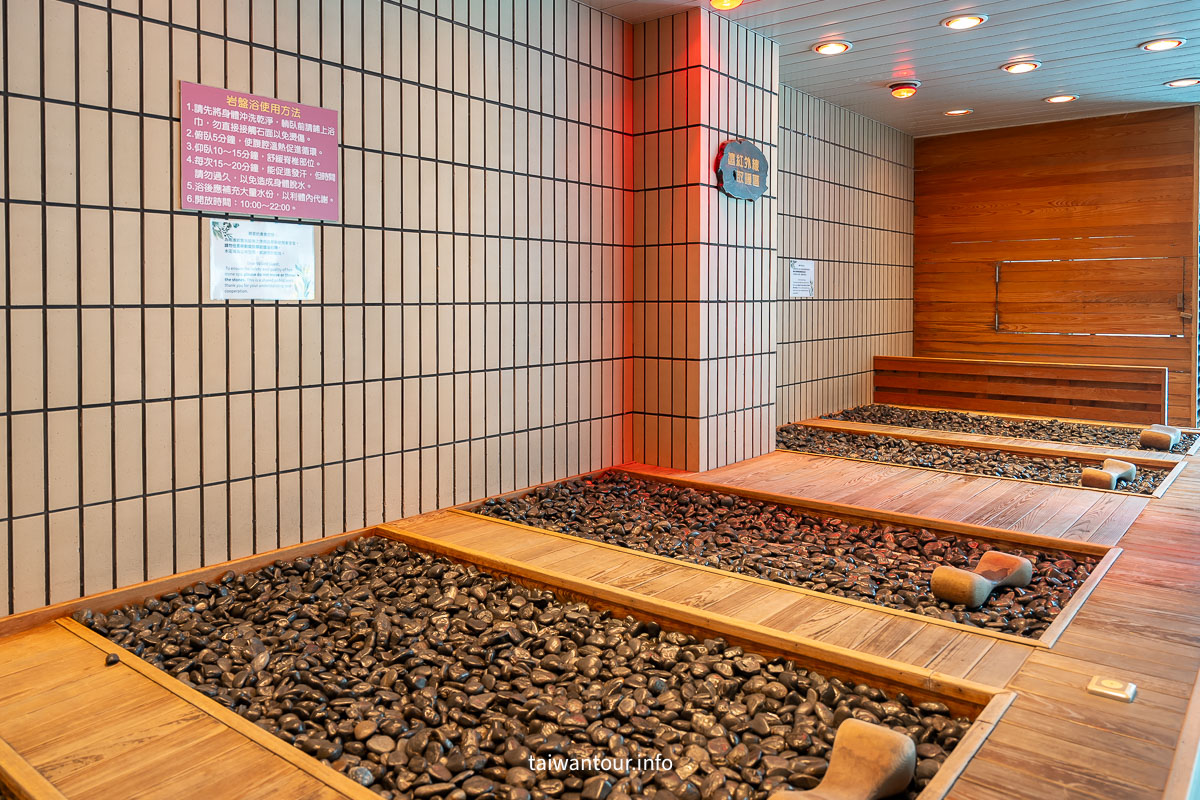 【陽明山天籟渡假酒店】房型開箱.溫泉設施.早餐.晚餐.親子設施.交通.優惠一次看
