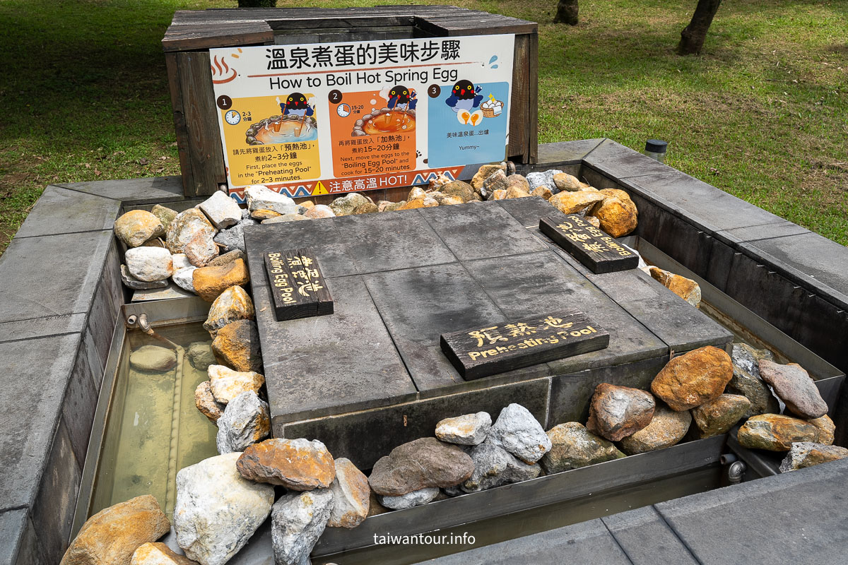 【陽明山天籟渡假酒店】房型開箱.溫泉設施.早餐.晚餐.親子設施.交通.優惠一次看
