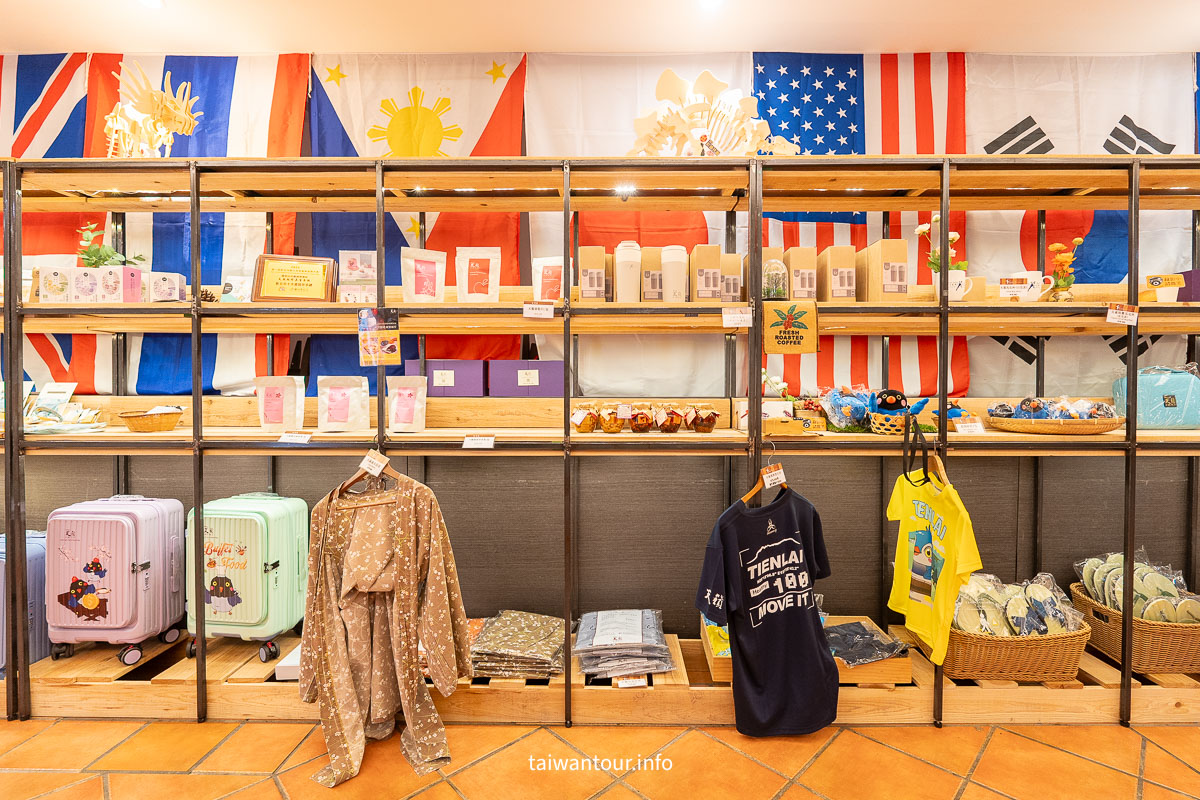 【陽明山天籟渡假酒店】房型開箱.溫泉設施.早餐.晚餐.親子設施.交通.優惠一次看