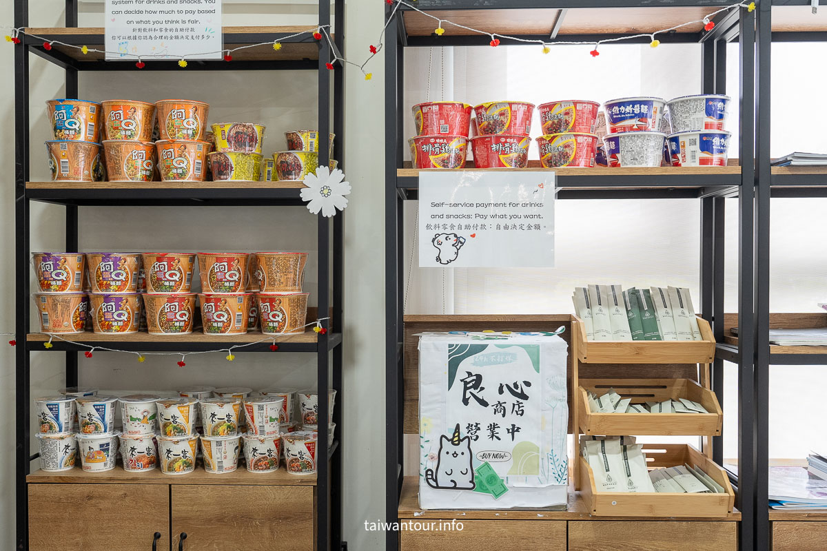 【蜜滋賀溫泉飯店】超夢幻粉紅城堡！瑞穗溫泉超高CP值首選