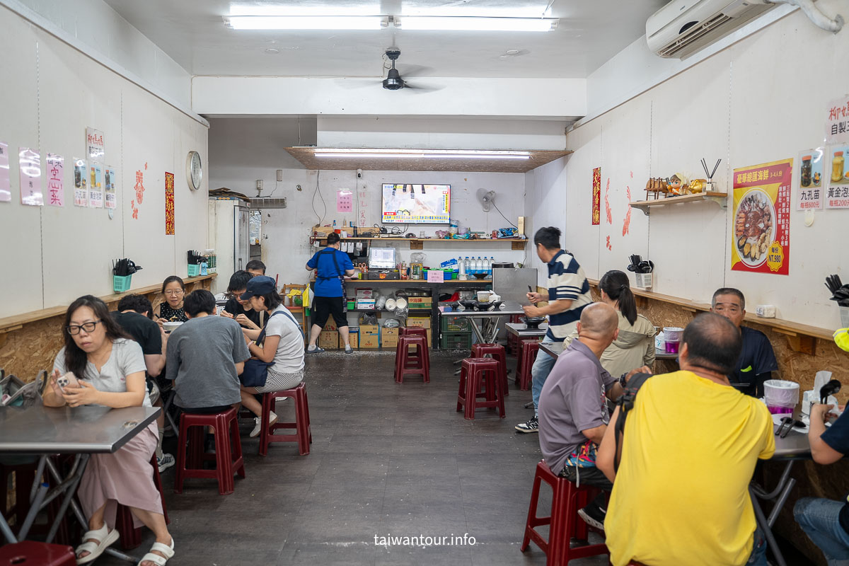 【柳媽媽海鮮粥麵館】金山老街美食必點海鮮粥、小卷炒麵全攻略！