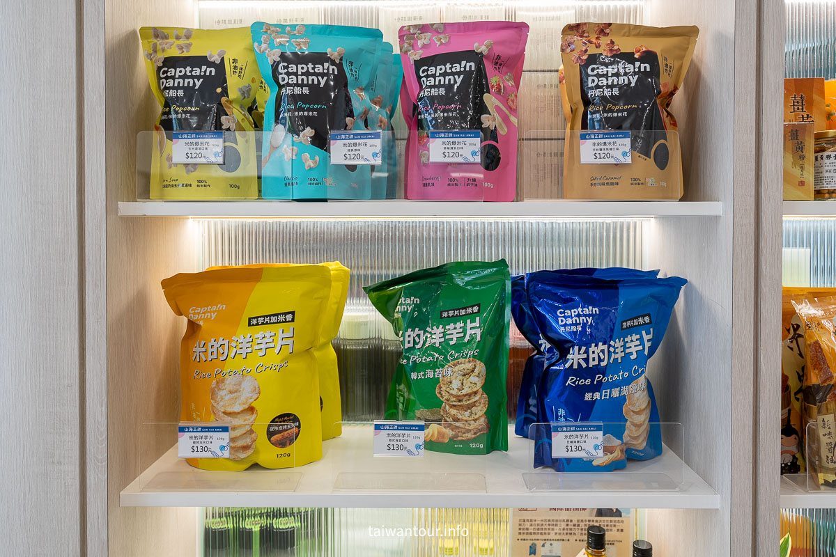 【⼭海正甜吉製冰所】花蓮吉安必吃冰品！⽪蛋香菜冰淇淋