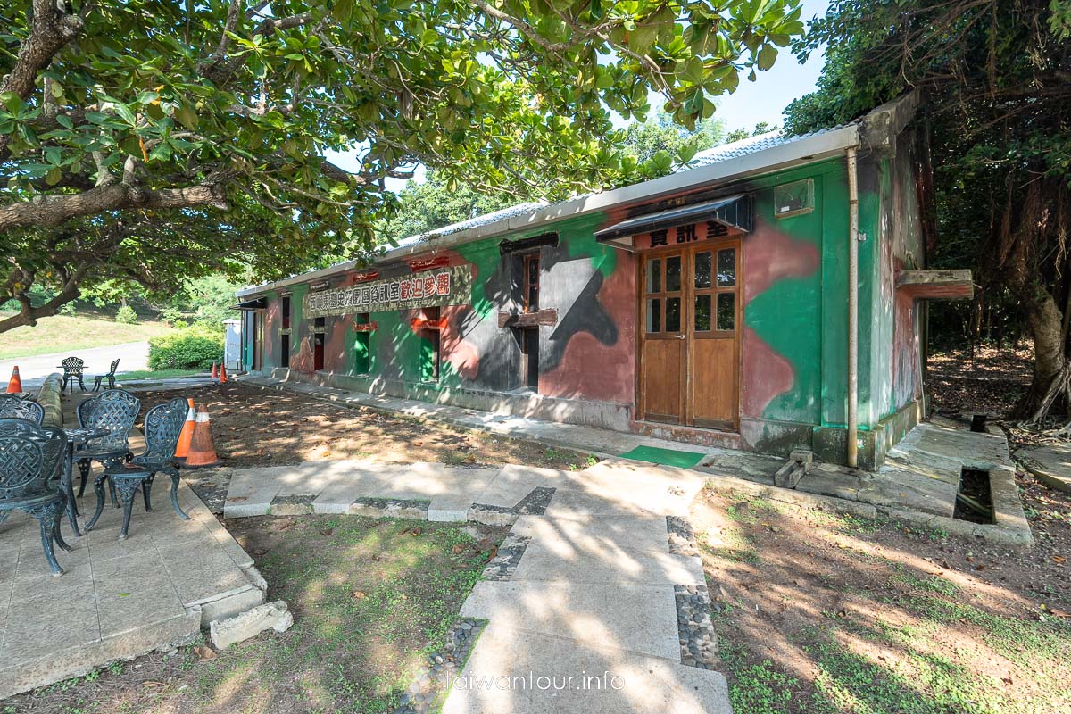 【西嶼彈藥本庫】澎湖景點（銅牆鐵壁）全台唯一軍事秘境，預約、交通與隱藏看點一次看