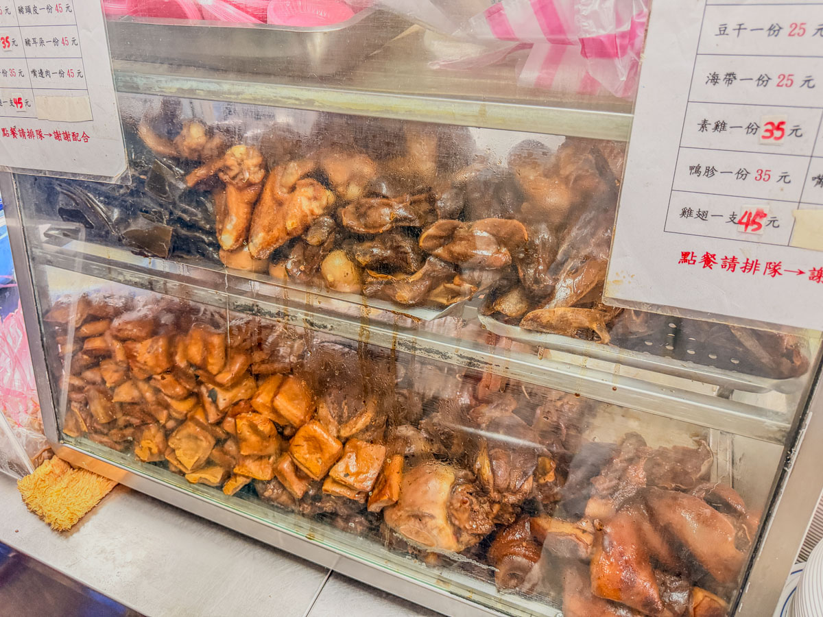 【三重憶味⽔餃館】溪尾街美食.深夜⽔餃老店