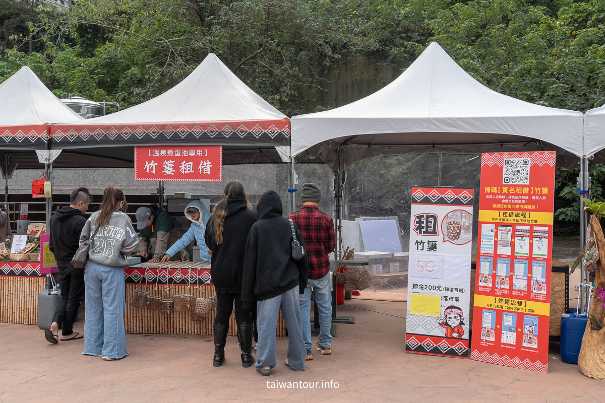 【泰雅原住民文化產業園區.WAKHUL親子公園】泰安免門票秘境！高腳屋溜滑梯、雙軌滑索、免費足湯與煮溫泉蛋一日遊