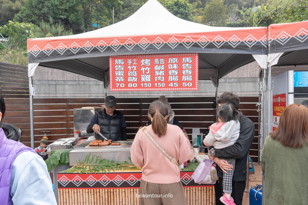 【泰雅原住民文化產業園區.WAKHUL親子公園】泰安免門票秘境!高腳屋溜滑梯、雙軌滑索、免費足湯與煮溫泉蛋一日遊 【泰雅原住民文化產業園區.WAKHUL親子公園】泰安免門票秘境!高腳屋溜滑梯、雙軌滑索、免費足湯與煮溫泉蛋一日遊