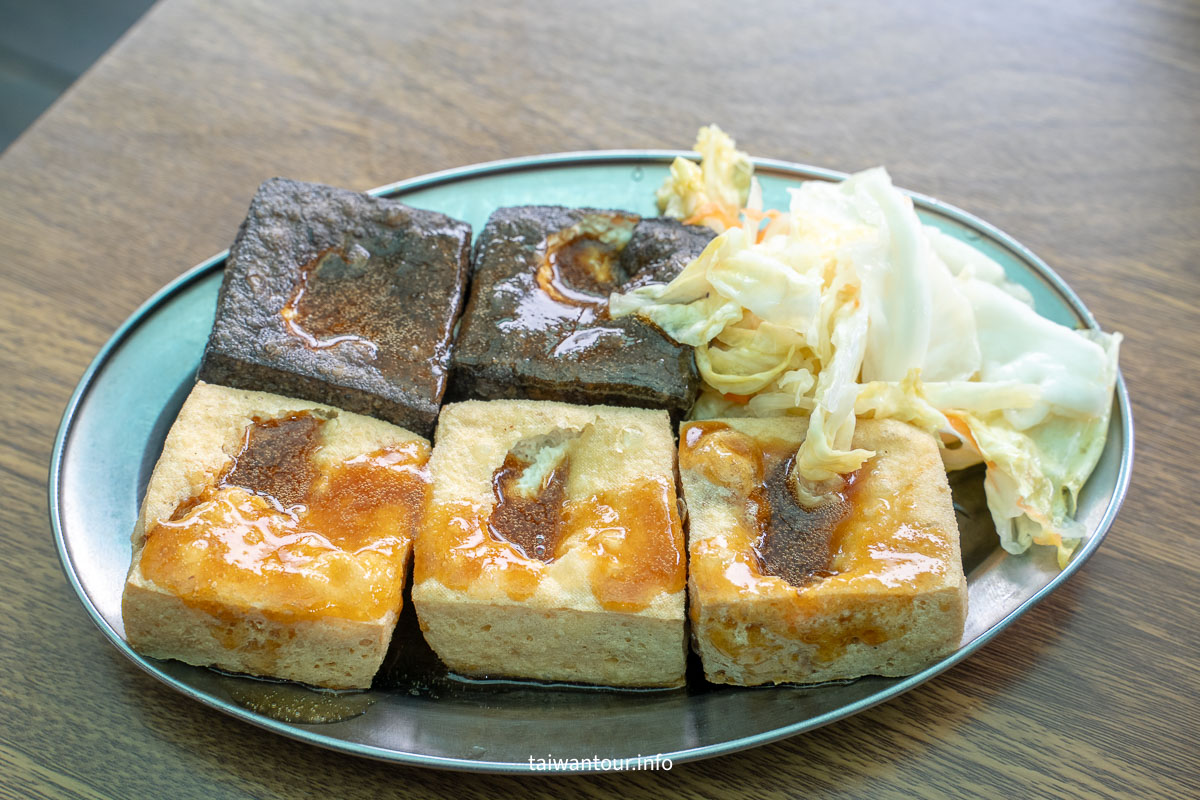 【清安豆腐街(洗水坑)】苗栗百年古法黑豆腐、馬告香腸、客家美食,泰安必吃美食地圖! 【清安豆腐街(洗水坑)】苗栗百年古法黑豆腐、馬告香腸、客家美食,泰安必吃美食地圖!