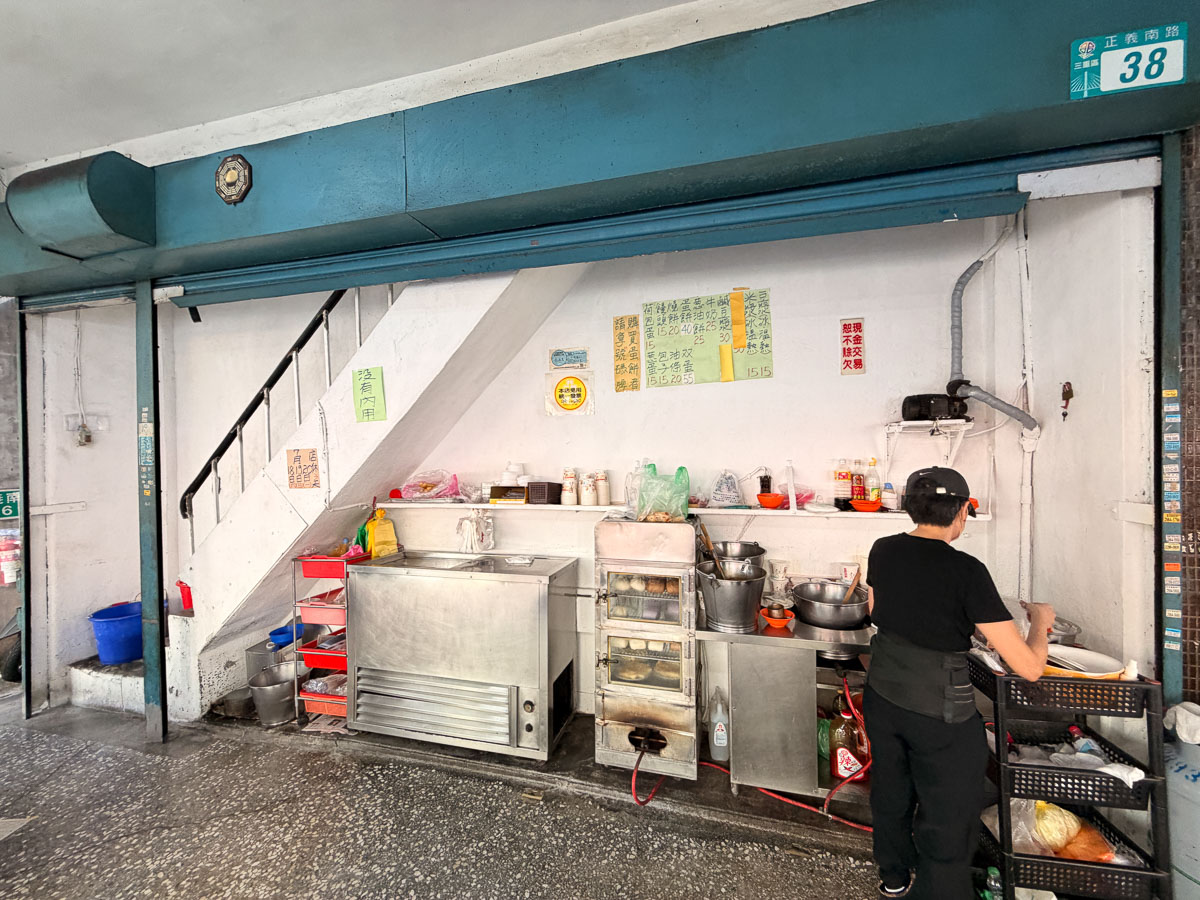 【三重蛋餅大王】三重早餐推薦.隱藏版超好吃 【三重蛋餅大王】三重早餐推薦.隱藏版超好吃