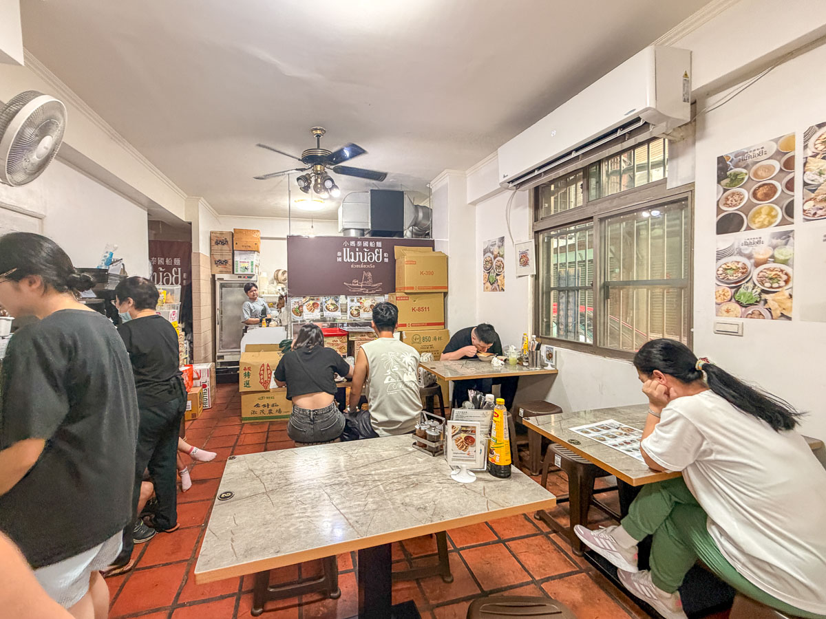 【小媽泰國船麵】三重超正宗泰國街頭黑湯、冬蔭功酸辣過癮 【小媽泰國船麵】三重超正宗泰國街頭黑湯、冬蔭功酸辣過癮