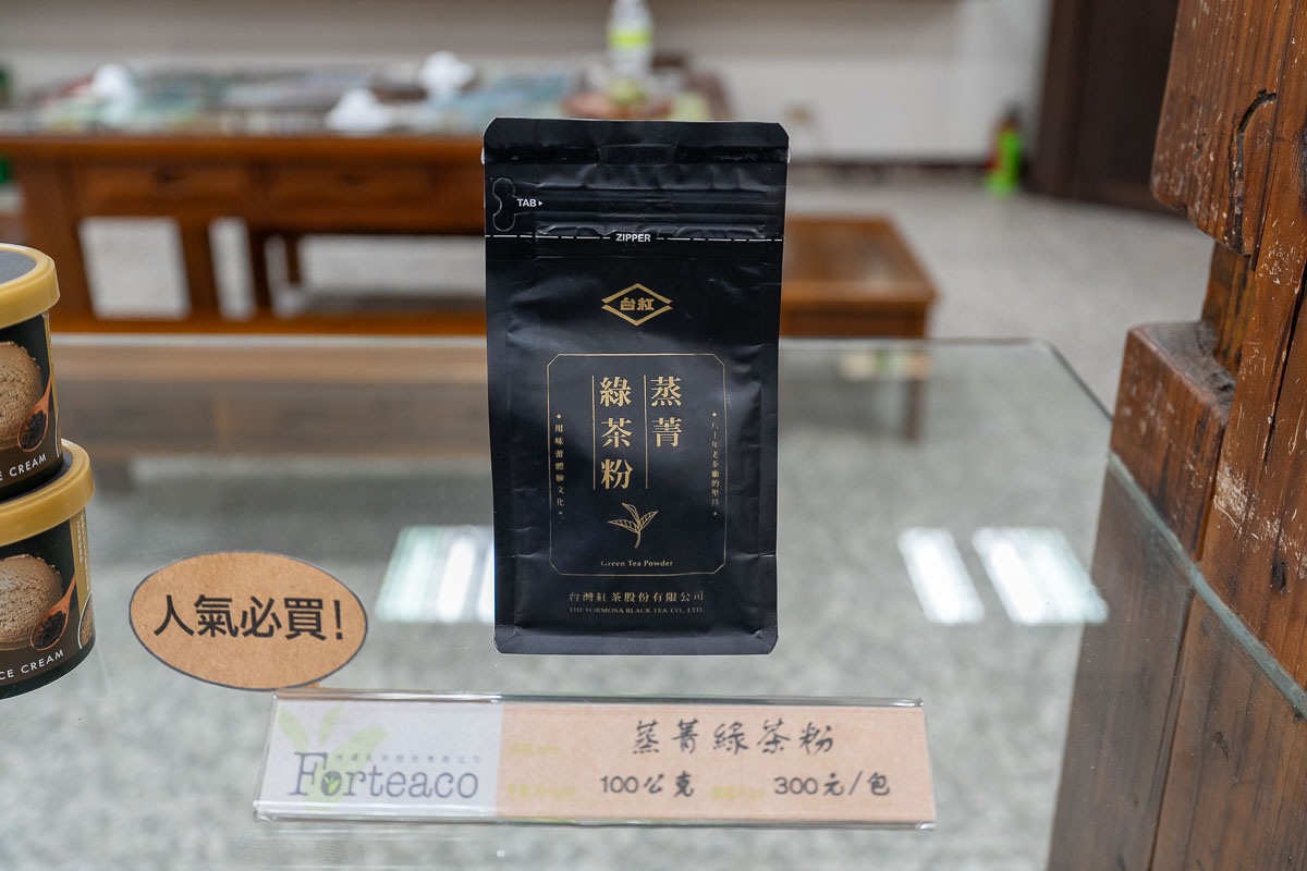 【台灣紅茶(股)公司（臺紅茶業文化館）】關西景點推薦.一窺昭和時代的台茶外銷黃金歲月