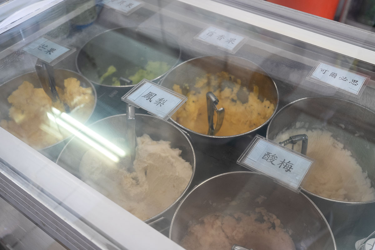 【關西囍冰室】新竹關西甜點古早味綿綿冰、仙草凍！