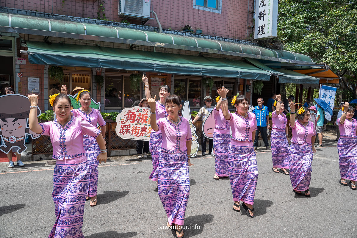 【角板山踩街嘉年華】桃園景點結合 8/1 原住民族日，5 大表演團體與商圈必吃必買攻略