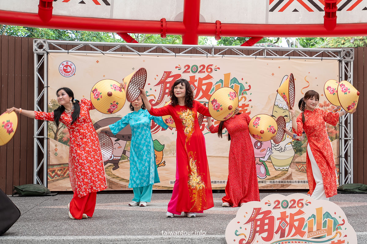 【角板山踩街嘉年華】桃園景點結合 8/1 原住民族日，5 大表演團體與商圈必吃必買攻略
